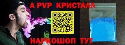 ешки Ликино-Дулёво
