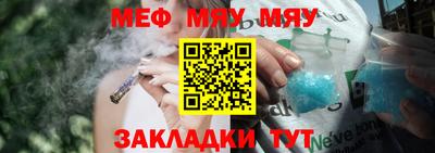 mix Ливны