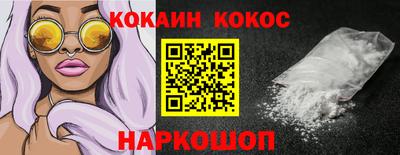 ешки Ликино-Дулёво
