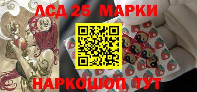 мяу мяу мука Лесосибирск