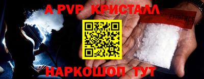 ешки Ликино-Дулёво