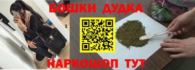 мяу мяу мука Лесосибирск
