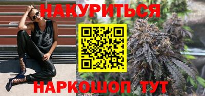 ешки Ликино-Дулёво