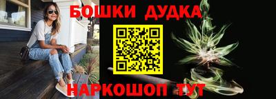 мяу мяу мука Лесосибирск