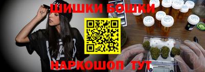 мяу мяу мука Лесосибирск