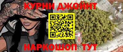 mix Ливны