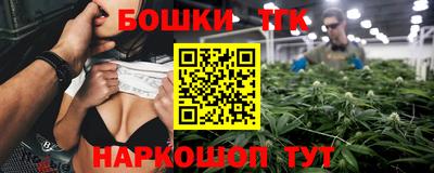 mix Ливны