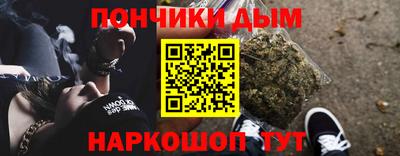 mix Ливны