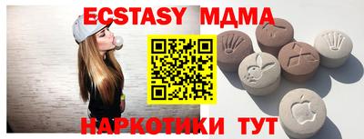 mix Ливны