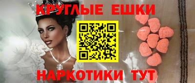 mix Ливны