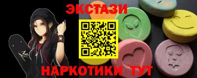 ешки Ликино-Дулёво