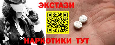 mix Ливны