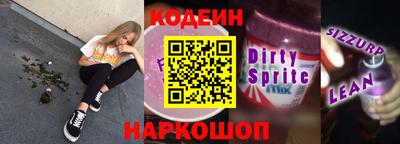 ешки Ликино-Дулёво