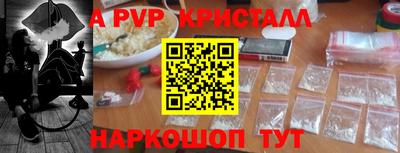 mix Ливны