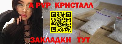 ешки Ликино-Дулёво