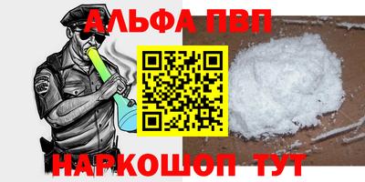 ешки Ликино-Дулёво