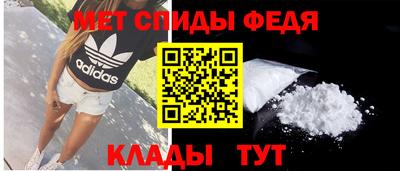 ешки Ликино-Дулёво