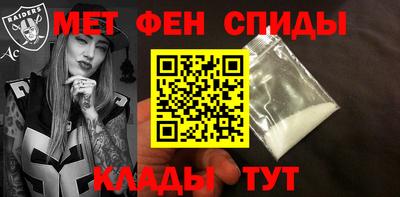 ешки Ликино-Дулёво