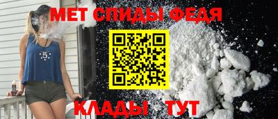 ешки Ликино-Дулёво