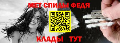 mix Ливны