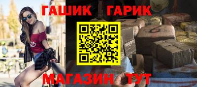 ешки Ликино-Дулёво