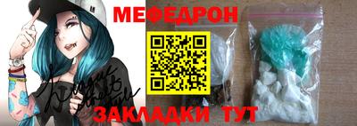ешки Ликино-Дулёво