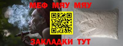 mix Ливны