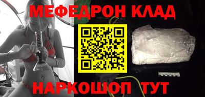 ешки Ликино-Дулёво